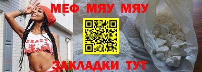 каннабис Можга