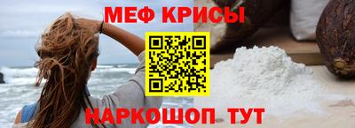 каннабис Можга