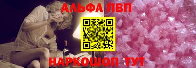 каннабис Можга