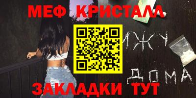 не бодяженный Моздок