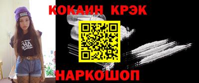 не бодяженный Моздок