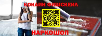 каннабис Можга