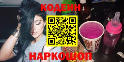 не бодяженный Моздок