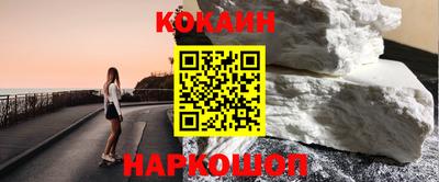 каннабис Можга