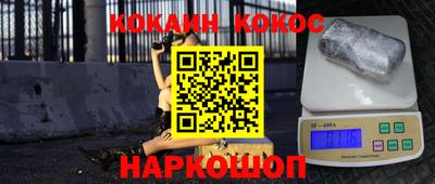 не бодяженный Моздок