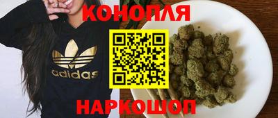 спиды Можайск