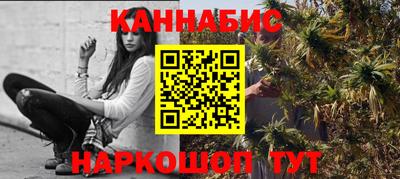не бодяженный Моздок