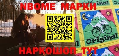 не бодяженный Моздок