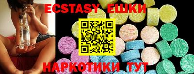 не бодяженный Моздок