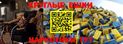 каннабис Можга