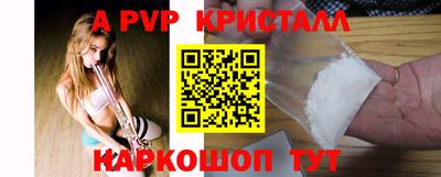 каннабис Можга