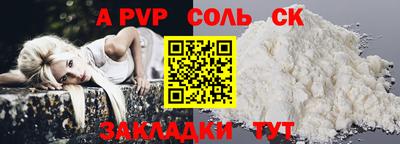 каннабис Можга