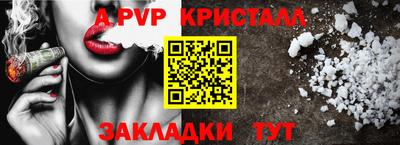 каннабис Можга