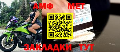 не бодяженный Моздок