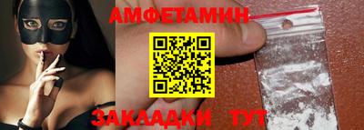 не бодяженный Моздок