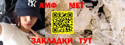 не бодяженный Моздок