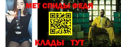 не бодяженный Моздок
