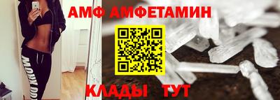 каннабис Можга