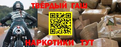 не бодяженный Моздок