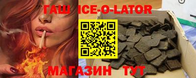 каннабис Можга