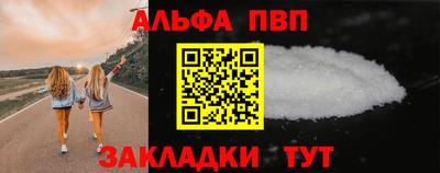 каннабис Можга