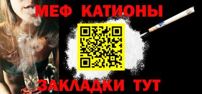 каннабис Можга
