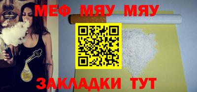 не бодяженный Моздок