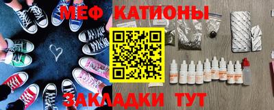 каннабис Можга